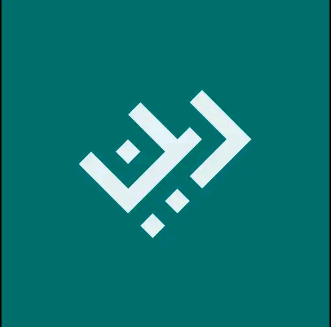 Deen App